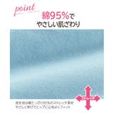 ショーツ 綿混ストレッチ 脚さばきがいい | nissen | 詳細画像6 