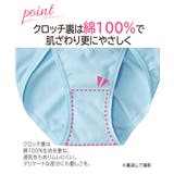 ショーツ 綿混ストレッチ 脚さばきがいい | nissen | 詳細画像7 