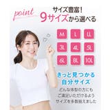 ショーツ 綿混ストレッチ 脚さばきがいい | nissen | 詳細画像9 