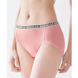 ショーツ 綿混ストレッチ 脚さばきがいい | nissen | 詳細画像13 