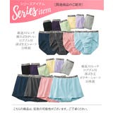 ショーツ 綿混ストレッチ 脚さばきがいい | nissen | 詳細画像19 