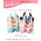 綿１００％ レースがおなかにあたりにくい深ばき丈ショーツ８枚組 | nissen | 詳細画像19 