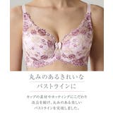 E70 F85 脇高フルカップブラジャー | nissen | 詳細画像5