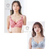 E70 F85 脇高フルカップブラジャー | nissen | 詳細画像21 