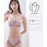 C90－G110 脇高フルカップブラジャー（チューリップ柄）（日本製レース）（ト… | nissen | 詳細画像13 