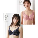 C90－G110 脇高フルカップブラジャー（チューリップ柄）（日本製レース）（ト… | nissen | 詳細画像17 