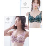 C90－G110 脇高フルカップブラジャー（チューリップ柄）（日本製レース）（ト… | nissen | 詳細画像20 