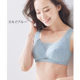 ソフト揺れおさえノンワイヤーブラジャー | nissen | 詳細画像15 