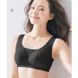 ソフト揺れおさえノンワイヤーブラジャー | nissen | 詳細画像16 