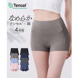 テンセルＴＭ繊維・綿混ストレッチお腹・脚口らくちん深ばき丈ショーツ４枚組 | nissen | 詳細画像1 