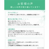 テンセルＴＭ繊維・綿混ストレッチお腹・脚口らくちん深ばき丈ショーツ４枚組 | nissen | 詳細画像6 