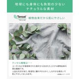 テンセルTM繊維・綿混ストレッチお腹・脚口らくちん深ばき丈ショーツ4枚組 | nissen | 詳細画像3