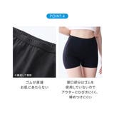 ショーツ ニッセン 綿混 | nissen | 詳細画像7 