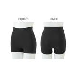 ショーツ ニッセン 綿混 | nissen | 詳細画像13 