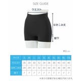 ショーツ ニッセン 綿混 | nissen | 詳細画像21 