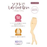 ノンサポートナイロンパンティストッキング１０足組 | nissen | 詳細画像2 