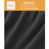 綿混伸びーる深ばき丈ショーツ４枚組 | nissen | 詳細画像5 