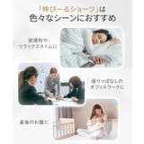 綿混伸びーる深ばき丈ショーツ４枚組 | nissen | 詳細画像13 