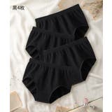 綿混伸びーる深ばき丈ショーツ４枚組 | nissen | 詳細画像15 