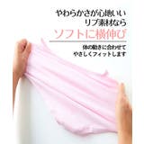 綿１００％リブ ゴムが肌側にあたらない深ばき丈ショーツ１０枚組 | nissen | 詳細画像9 