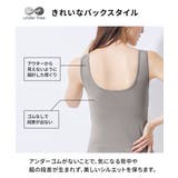 アンダーフリー 吸汗速乾ブラトップタンクトップ（接触冷感・UVカット） | nissen | 詳細画像10 