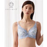 脇高編レースフルカップブラジャー（わすれな草柄）（日本製レース）（トリンプ）（n… | nissen | 詳細画像17 