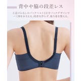 脇高サイドすっきり刺しゅうレースブラジャー | nissen | 詳細画像5 