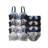 4セット組(ダークカラー | 花柄刺しゅうブラジャーショーツ4セット組 | nissen