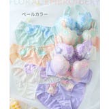花柄刺しゅうブラジャーショーツ4セット組 | nissen | 詳細画像8