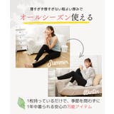 綿混１０分丈レギンス２枚組 | nissen | 詳細画像4 