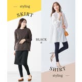 綿混１０分丈レギンス２枚組 | nissen | 詳細画像9 