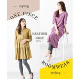 綿混１０分丈レギンス２枚組 | nissen | 詳細画像10 