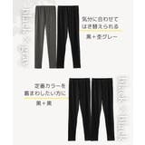 綿混１０分丈レギンス２枚組 | nissen | 詳細画像11 