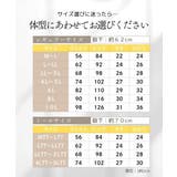 綿混１０分丈レギンス２枚組 | nissen | 詳細画像13 