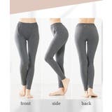 綿混１０分丈レギンス２枚組 | nissen | 詳細画像17 