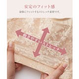 揺れおさえノンワイヤーブラジャー | nissen | 詳細画像8 