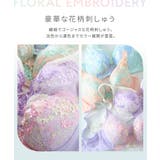 花柄刺しゅうフルカップブラジャー4枚組 | nissen | 詳細画像6