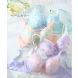 花柄刺しゅうフルカップブラジャー4枚組 | nissen | 詳細画像9