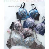 花柄刺しゅうフルカップブラジャー4枚組 | nissen | 詳細画像11