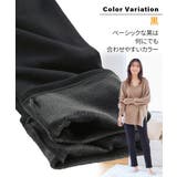 ニッセン 極厚裏起毛レギンスパンツ | nissen | 詳細画像10