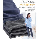 ニッセン 極厚裏起毛レギンスパンツ | nissen | 詳細画像11