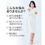 ニッセン 極厚裏起毛レギンスパンツ | nissen | 詳細画像2