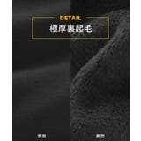 ニッセン 極厚裏起毛レギンスパンツ | nissen | 詳細画像9