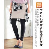 (L~LL LL~3L) 綿混 | nissen | 詳細画像3 