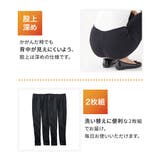 (L~LL LL~3L) 綿混 | nissen | 詳細画像5 