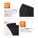 (L~LL LL~3L) 綿混 | nissen | 詳細画像6 