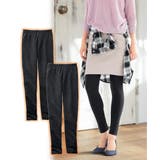 股下65cm(黒) | (L~LL LL~3L) 綿混 | nissen