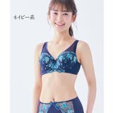 バストをしっかり包むフルカップブラジャー | nissen | 詳細画像14 