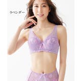 バストをしっかり包むフルカップブラジャー | nissen | 詳細画像16 