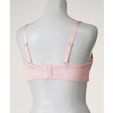 バストをしっかり包むフルカップブラジャー | nissen | 詳細画像19 